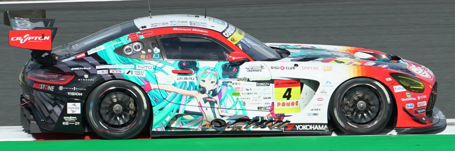 hiroki787_10's profile banner image