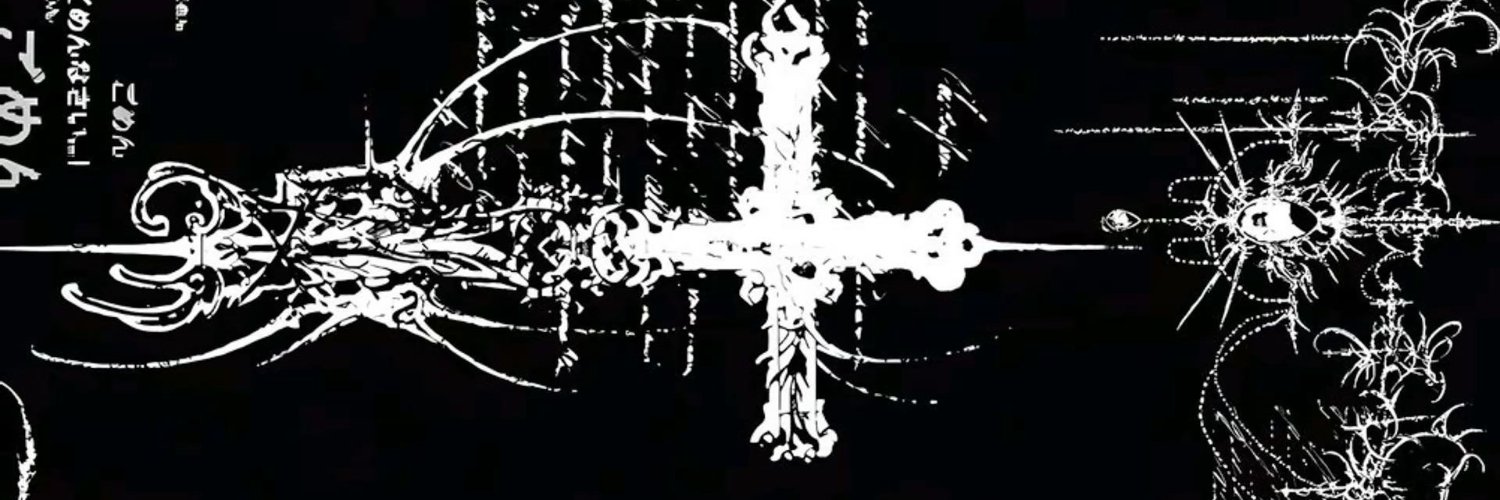 ɛɱρtᥡ ⸸ banner