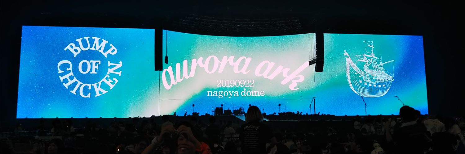 michi3213's profile banner image