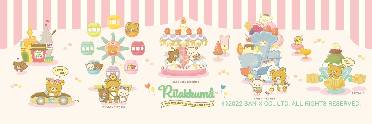 PuuFuwa's profile banner image