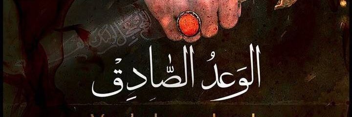 NasserParsa's profile banner image