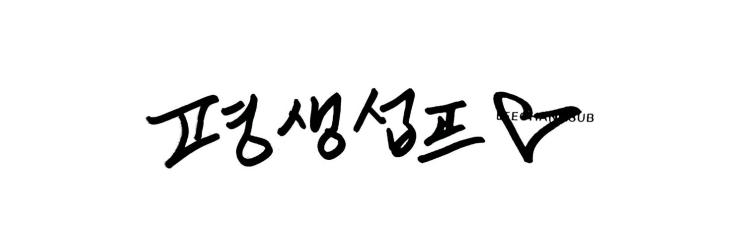 ONLY_LeeCS's profile banner image