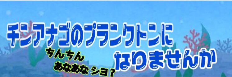 ex_cy_ay61's profile banner image