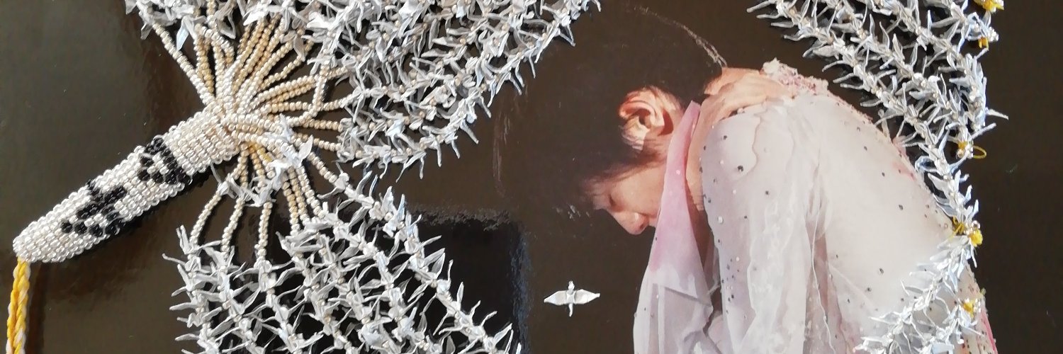 クシャナ banner