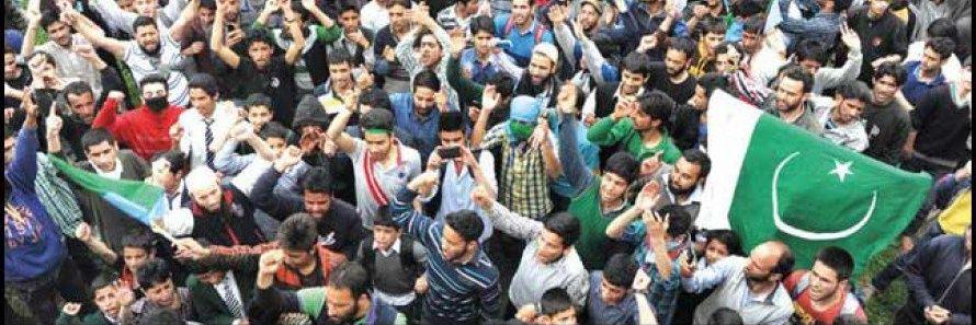 PakTricks's profile banner image
