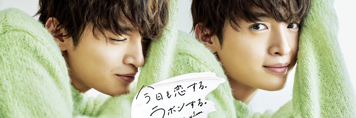 0317tamango's profile banner image