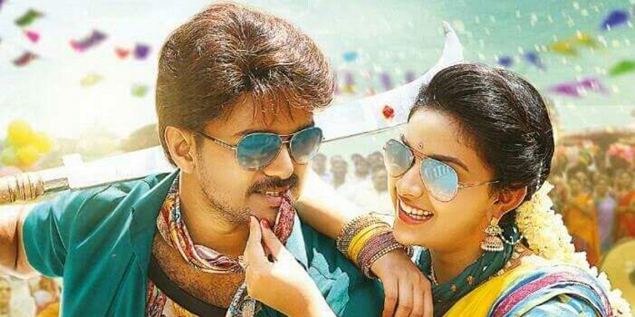 thirumo44's profile banner image