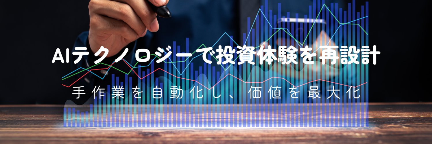 endodo_stock's profile banner image