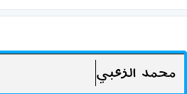 a__zohbi's profile banner image