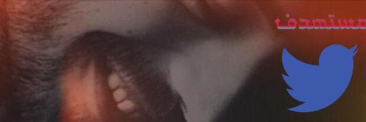 __Mustahdf's profile banner image