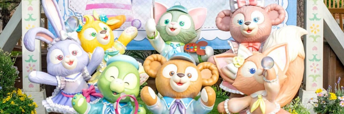 y__0607's profile banner image