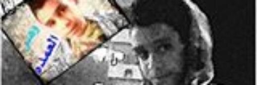 poy798's profile banner image