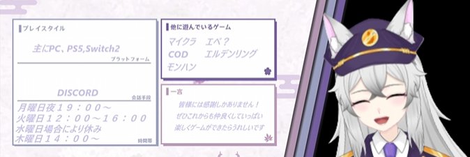 nochi4869's profile banner image