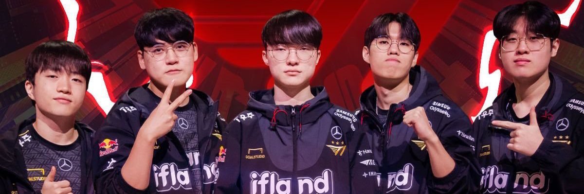 Trojan mf Goose banner