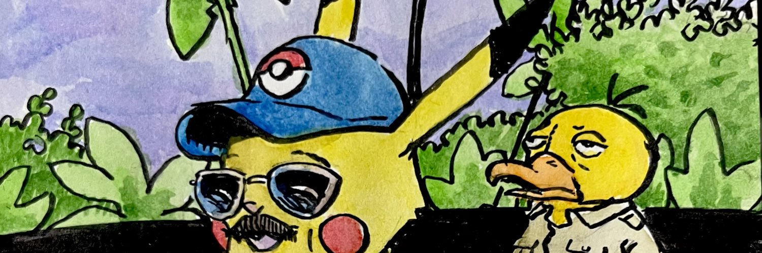 cthonic youth banner