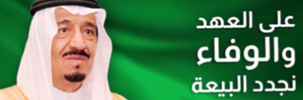 malsadik6's profile banner image