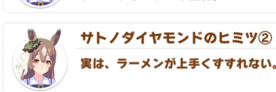 Kou9n3 banner