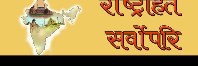 pradeepvhp007's profile banner image