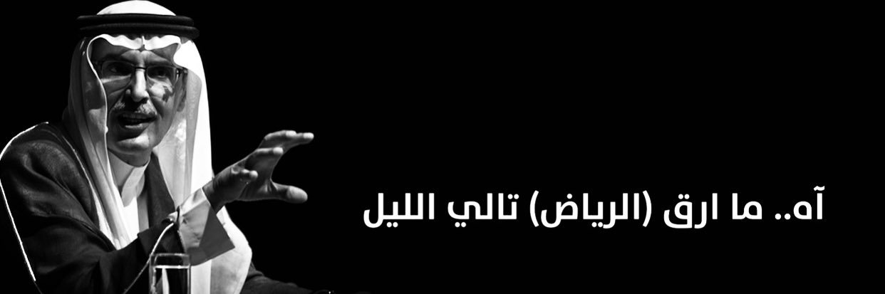 N0___0F's profile banner image