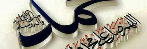 khaledelfardy's profile banner image