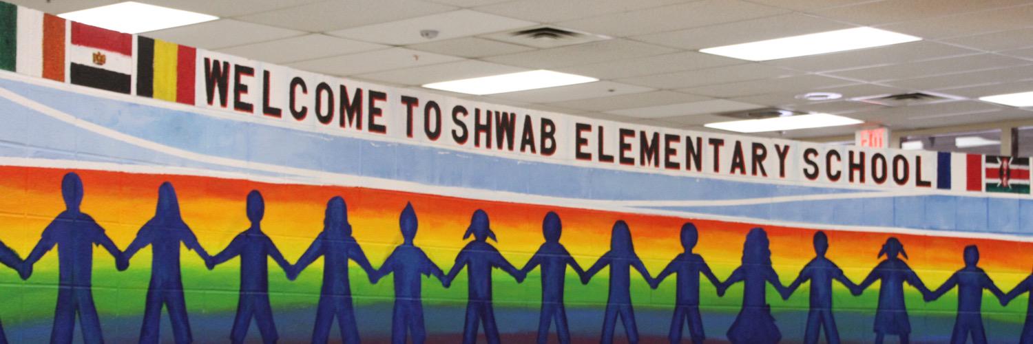 Shwab Elementary banner