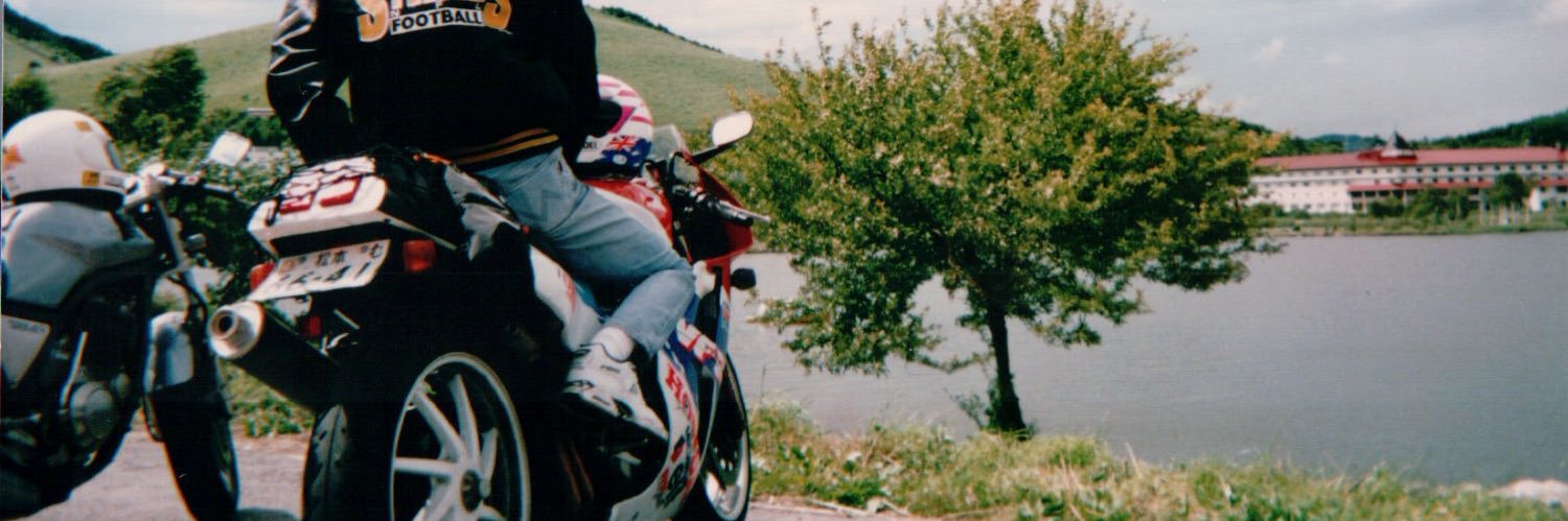 Straight_Biker's profile banner image