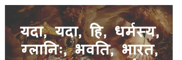 Krishdabhade777's profile banner image