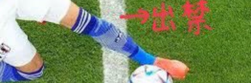 ikaz770102's profile banner image