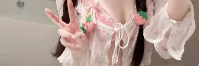 Reinaldomeneze's profile banner image