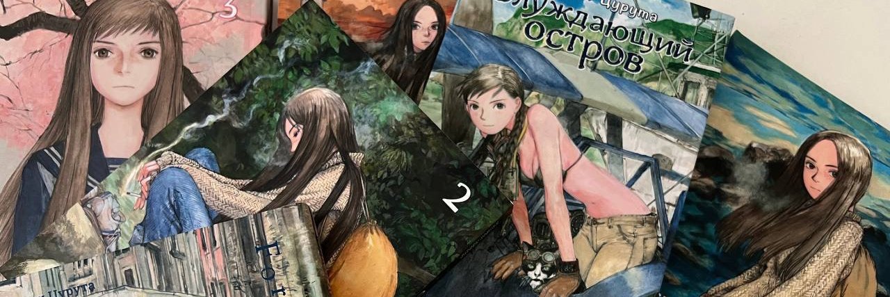ulossaa's profile banner image