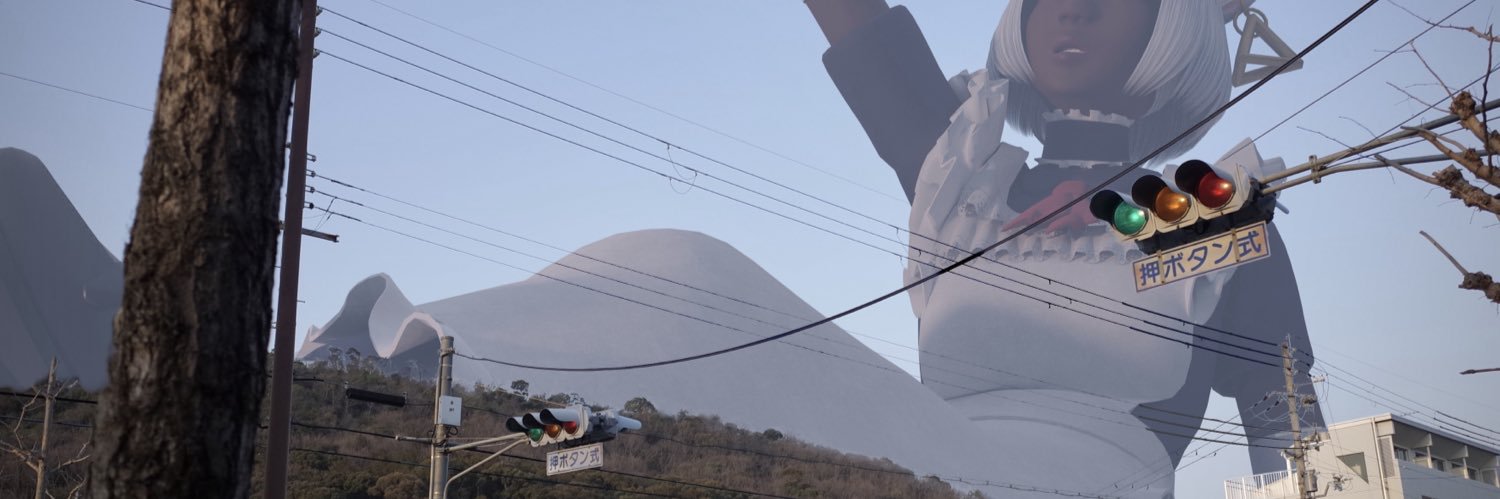 墨鼠 banner