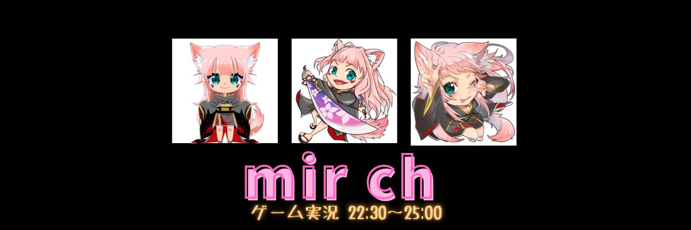 mirchXX's profile banner image