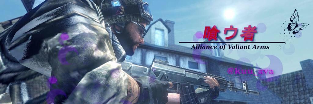 kuu_ava's profile banner image