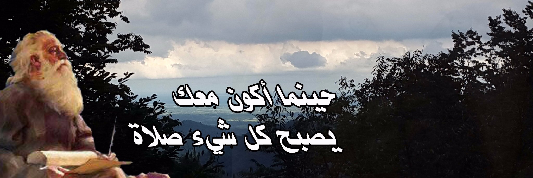 alsadeem374's profile banner image