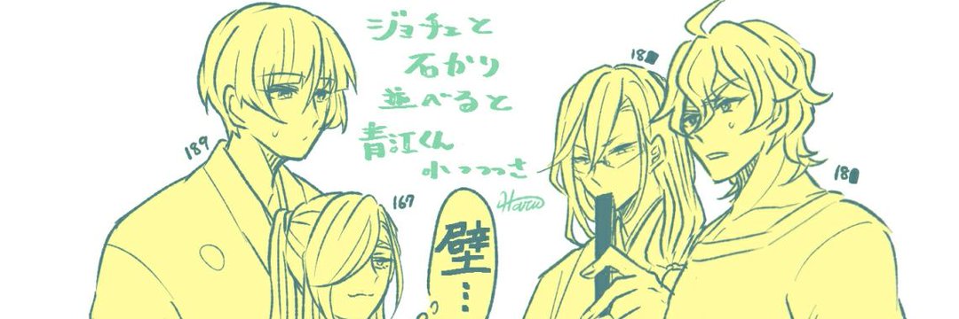 grtnk's profile banner image