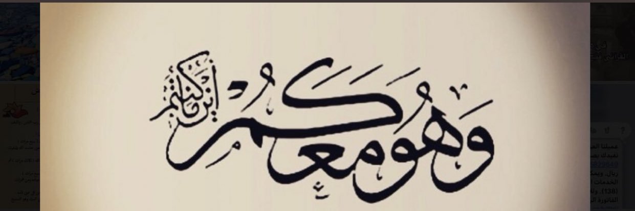 sab_h_f's profile banner image