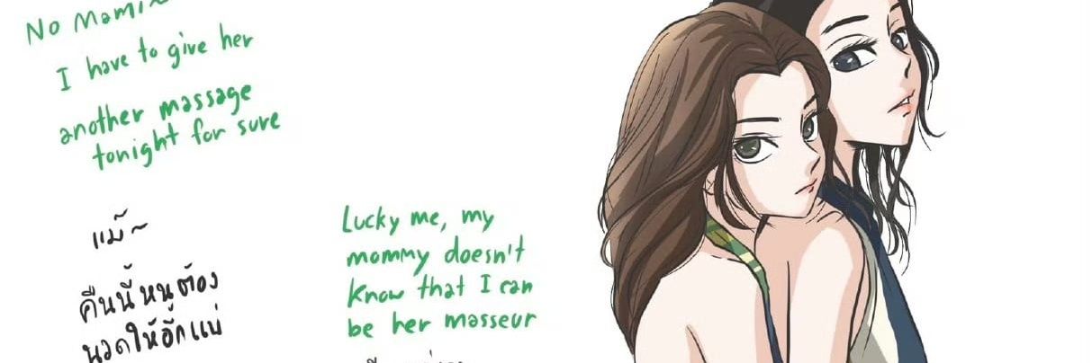 GlaViRo75's profile banner image