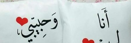 black9man's profile banner image