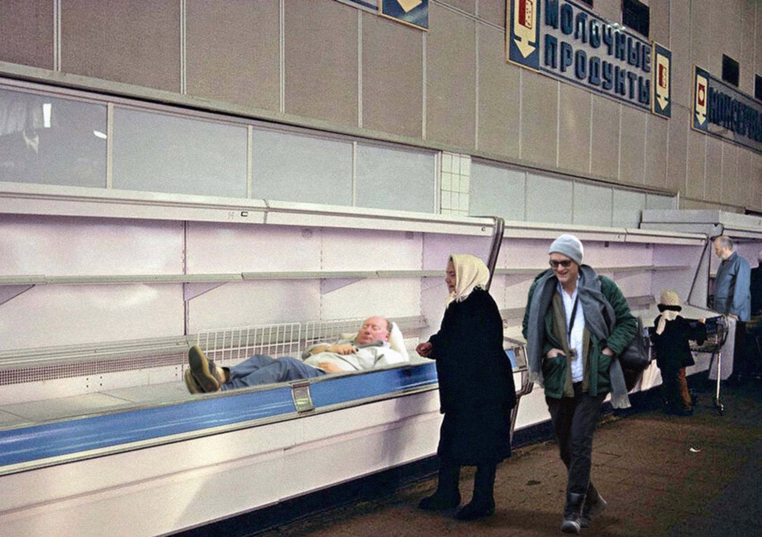 Daniel Morran banner