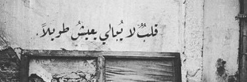 mdooo198988's profile banner image