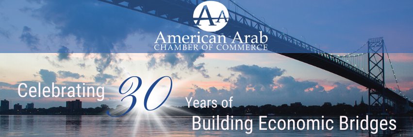 American Arab Chamber of Commerce banner