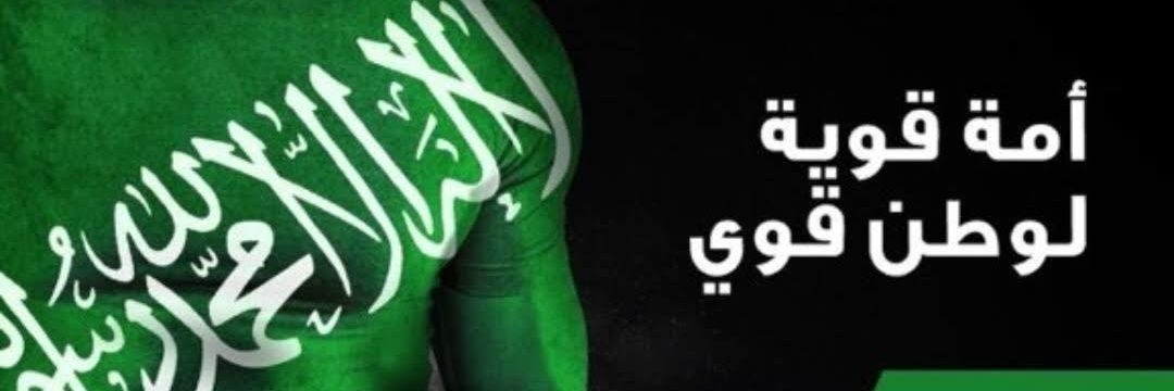 haoaj908's profile banner image