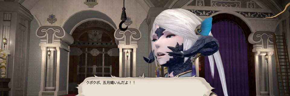 Singa_Lex's profile banner image