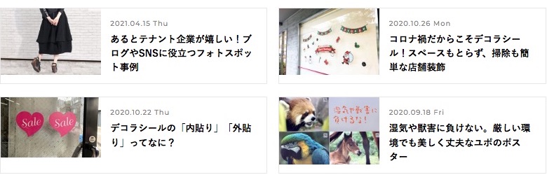 madoca_hiroba's profile banner image