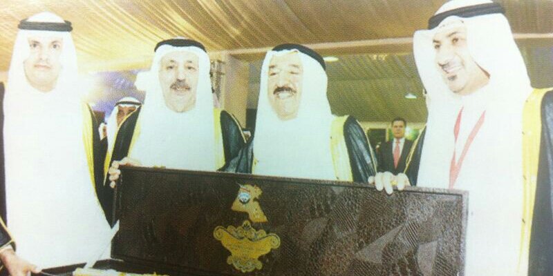 احمد الشريع banner