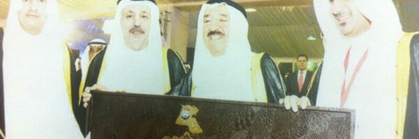 aalshrea Profile Banner