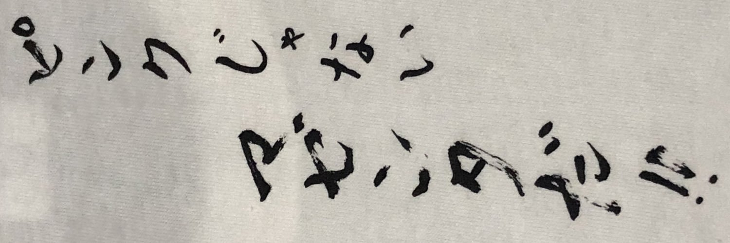 a5981234's profile banner image