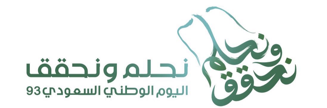 Mjjalsaadi's profile banner image