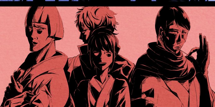 niboshikkom's profile banner image
