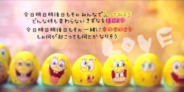 4Miduki's profile banner image